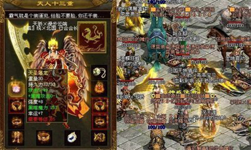 传奇私服游戏为什么连击技能放不出来？
